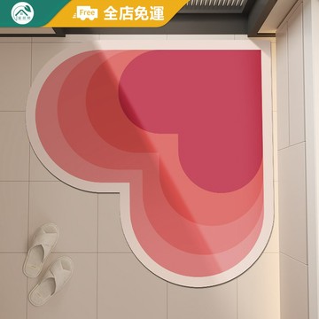 客製地墊+無味 ins風愛心款矽藻土地墊 門口地墊 強吸水地墊 廚房地墊 吸水吸油 腳踏墊 珪藻土地墊 浴室地墊 止滑