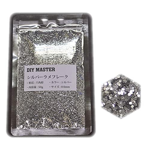 DIY MASTER シルバー ラメフレーク 0.6mm 50g