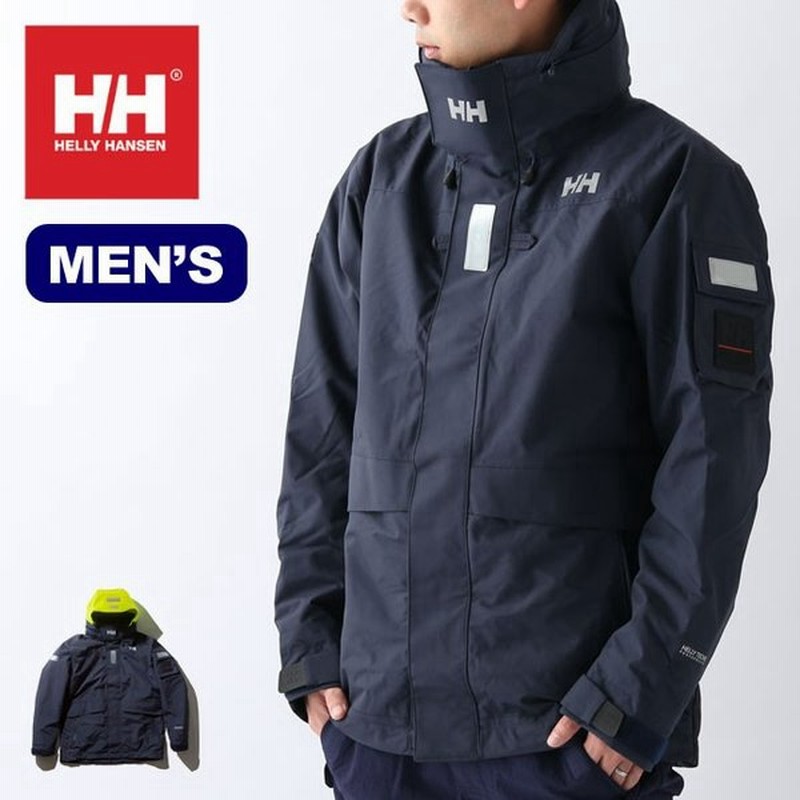 Helly Hansen ヘリーハンセン オーシャンフレイジャケット アウター ジャケット 防水 通販 Lineポイント最大0 5 Get Lineショッピング