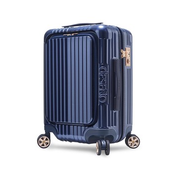 【Deseno笛森諾】尊爵傳奇V 20吋前開式拉鍊行李箱-夜空藍