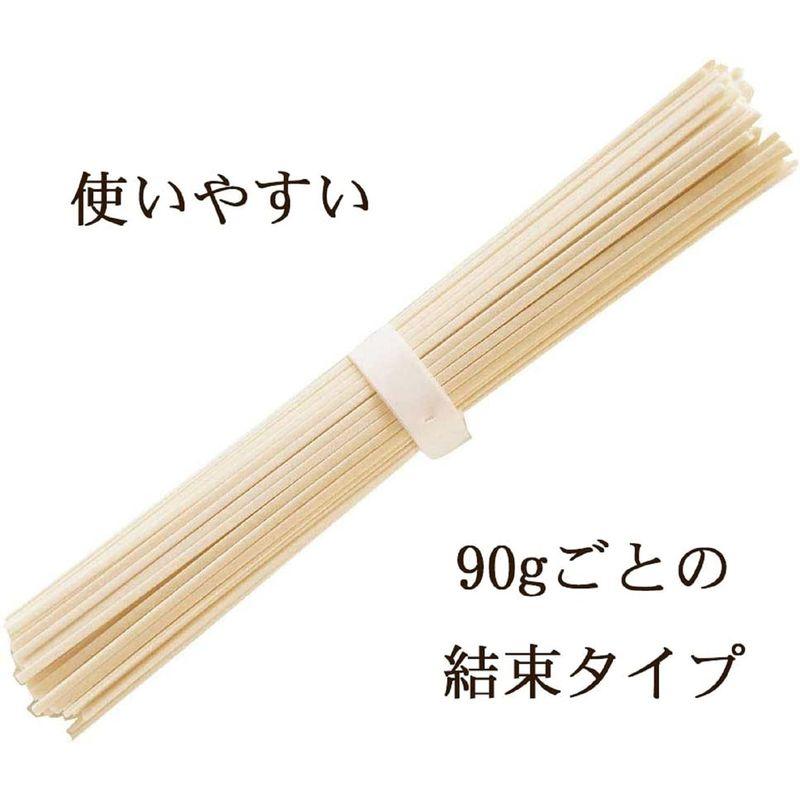 はくばく もち麦うどん 270g×5袋