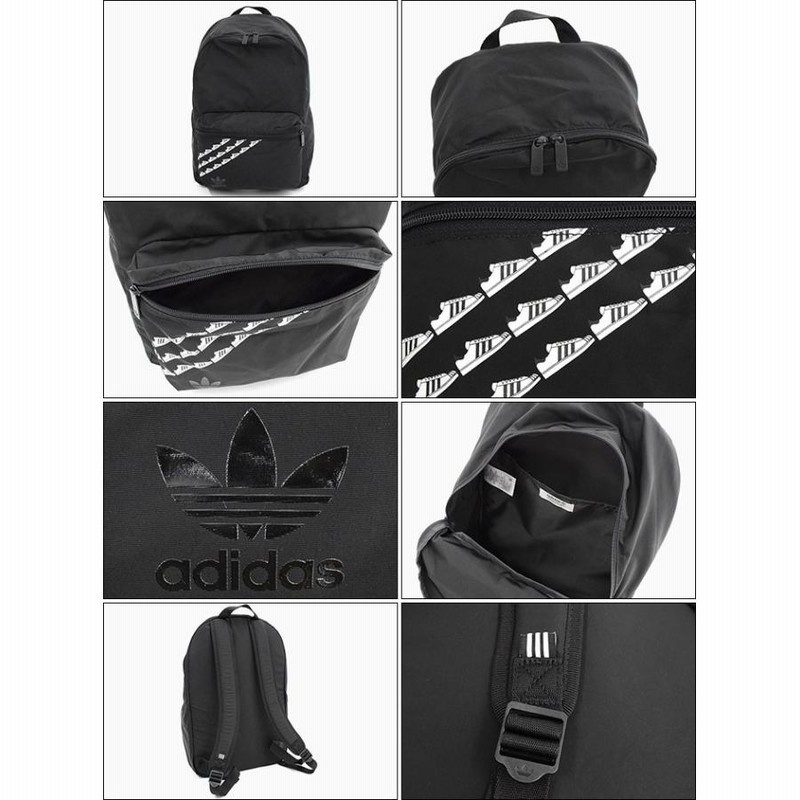 Adidas 2025 superstar backpack