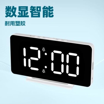 跨境熱銷LED電子鐘簡約多功能時鐘長方形大字體鬧鐘桌鐘臺鐘電子