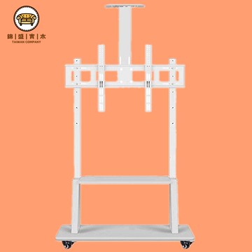 工廠現貨 支架 電視掛架 顯示器支架 電腦支架 可移動電視支架落地式掛架免打孔55/65/82寸旋轉帶輪立式推車白色免運/開立發票 全館折扣 年中鉅惠 j5426