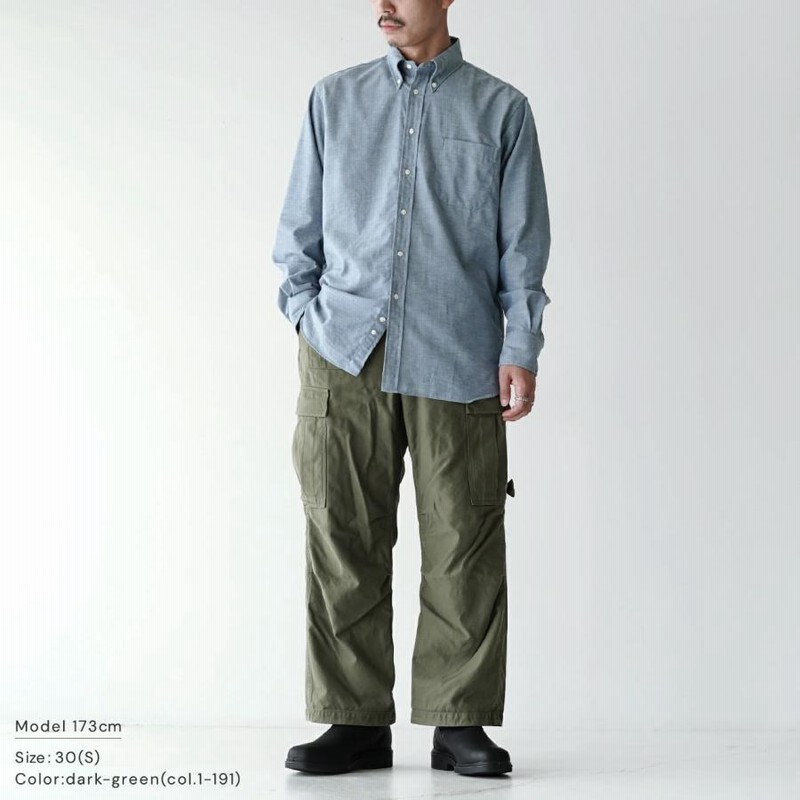 ナイジェルケーボン Nigel Cabourn ミリタリー アーミー カーゴパンツ 