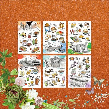 【台灣美食】 臺灣勁好吃 老街+夜市 明信片 - 5款各1張/同款5張