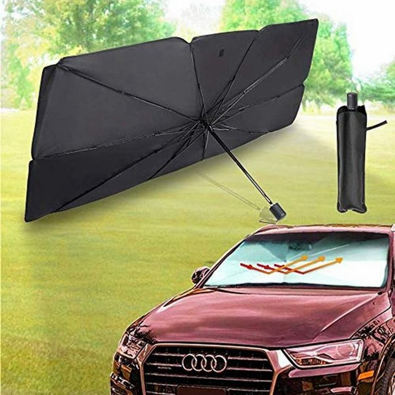 Tianguo 車 サンシェード 折りたたみ傘様式 10本骨 コンパクト窓割れハンマー 遮光 断熱 収納便利 ベランダ サンシェード サンシ 通販 Lineポイント最大0 5 Get Lineショッピング