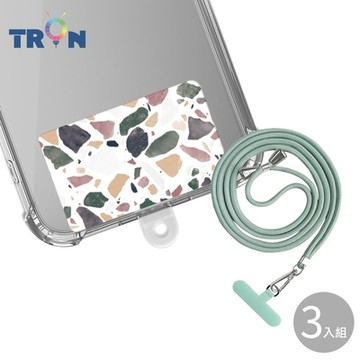 TRON iPhone 14ProMax 紅棕色防摔 手機 掛繩 手機殼