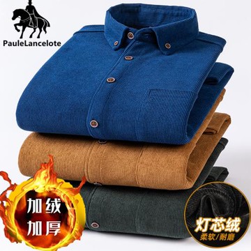 保羅燈芯絨加絨襯衫男士保暖加厚一體絨中老年爸爸裝冬季大碼襯衣