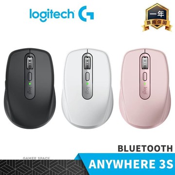 Logitech 羅技 MX Anywhere 3s 藍牙無線滑鼠 石墨灰 珍珠白 玫瑰粉