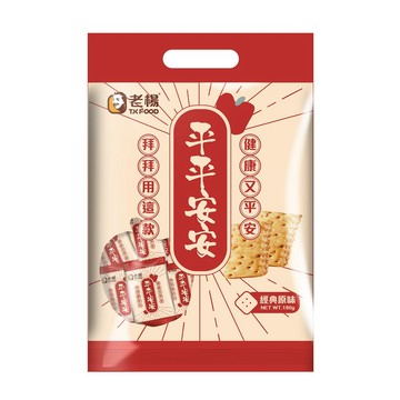 【限量】老楊原味方塊酥(平平安安)