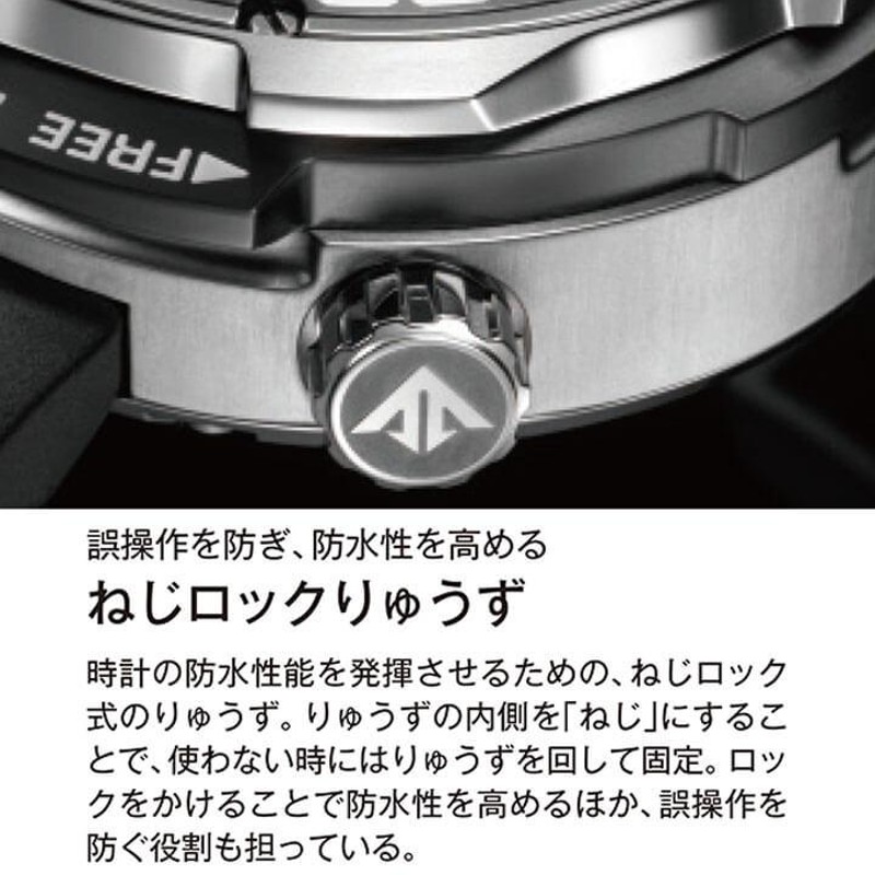 お取り寄せ シチズン プロマスター エコドライブ ダイバー BN7020-09E CITIZEN PROMASTER 国内正規品 MARINE 腕時計  メンズ | LINEショッピング