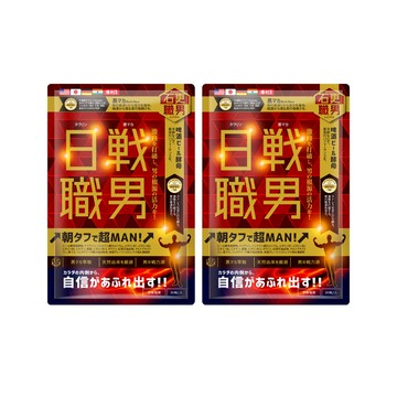 [LS] 石更職男 | 日戰職男(30粒x2包)