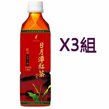 [COSCO代購6] W119839 日月潭台茶十八號紅茶（無糖）490毫升 X 24瓶 三組