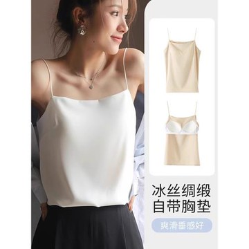 維多利亞~頂奢緞面吊帶背心~帶胸墊文胸一體外穿內搭美背打底上衣