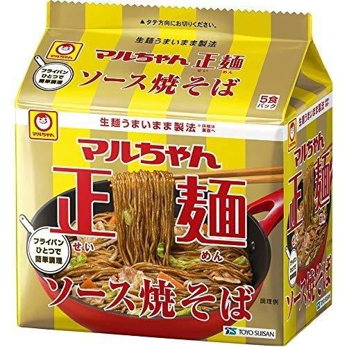 [2個セット] マルちゃん正麺 ソース焼そば 5食パック 生麺うまいまま製法 フライパンひとつで簡単調理