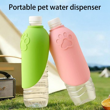洛陽牡丹矽膠寵物飲水機防漏戶外寵物補水工具2件便攜狗水壺轉接杯防漏寵物飲水碗戶外散步旅行