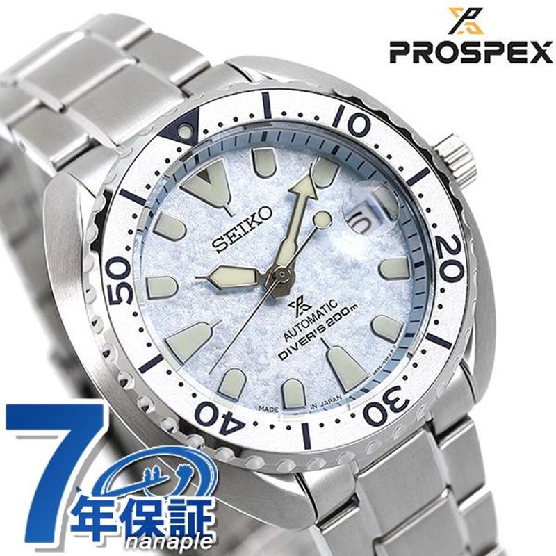 セイコー プロスペックス ダイバー スキューバ ミニタートル 自動巻き 腕時計 SBDY109 SEIKO PROSPEX | LINEショッピング