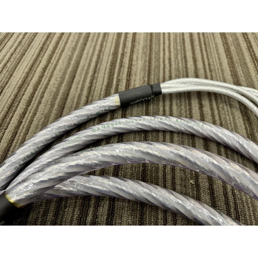 キューイーディー QED バイワイヤスピーカーケーブル 2.0m Genesis Silver Spiral Bi-Wire Speaker Cable