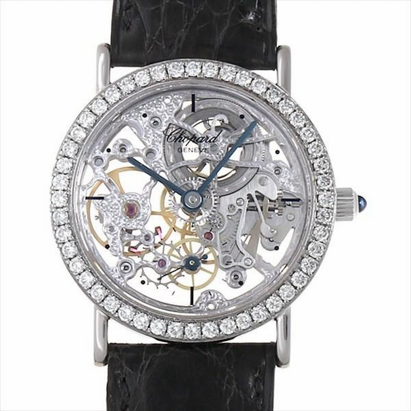 ショパール ラウンド スケルトン ベゼルダイヤ 中古 ボーイズ