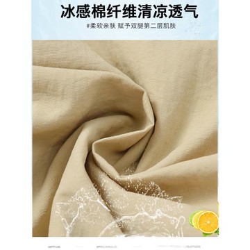 拉夏貝爾美式工裝短裙女夏季2025新款速干高腰a字裙包臀半身裙褲