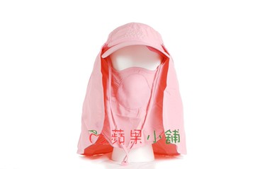 【【蘋果戶外】】Snow Travel AH-4 雪之旅 超輕抗UV三用帽(降溫帽防曬帽護頸釣魚海釣遮陽帽)
