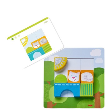 【德國HABA】寶寶拼圖板-動物朋友