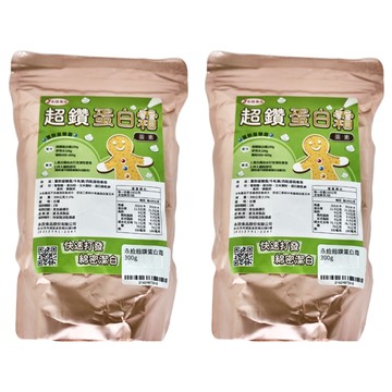 永詮食品 超鑽蛋白霜  300g  2包