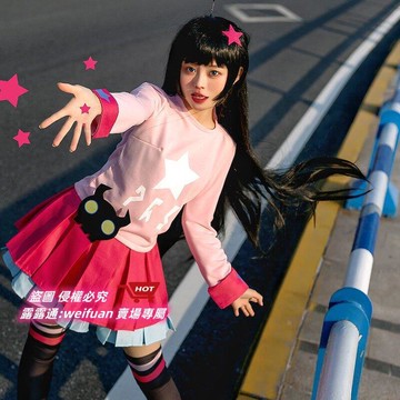 快速出貨 悅享購✨凹凸世界凱莉play服動漫女裝二次元服裝凱麗日常女款套裝