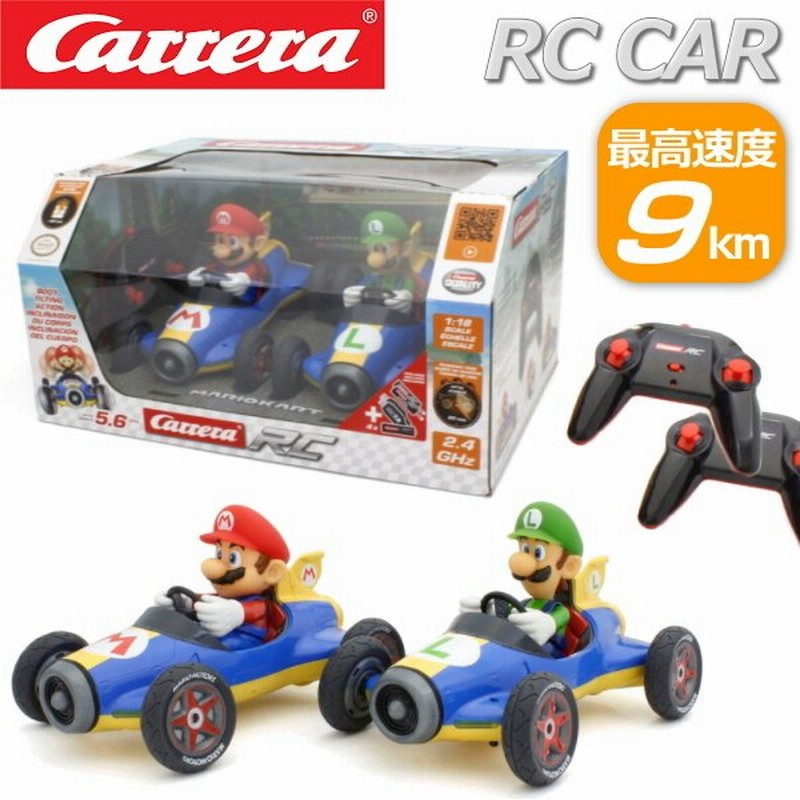 ラジコンカー マリオカート マリオ ルイージ 2 4ghzコントローラー バッテリー 2台セット マリオカート Gフォース R C Kyosho 京商 くるま 車 ラジコン カレラ 通販 Lineポイント最大0 5 Get Lineショッピング