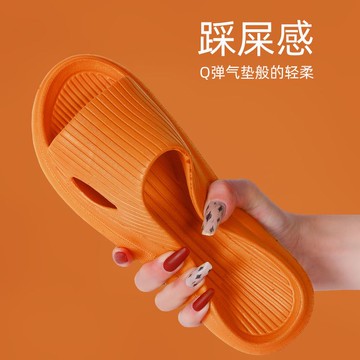 浴室拖鞋女夏季室內防滑居家洗澡防臭情侶家用涼拖鞋男士軟底防臭