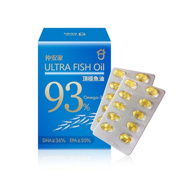 仲安家 ULTRA FISH OIL 頂級魚油