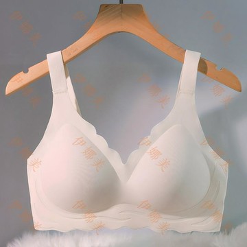 【臺灣出貨👙】無痕內衣女夏季薄款一片式美背大碼一體固定杯大胸顯小孕婦文胸罩【伊娜美】