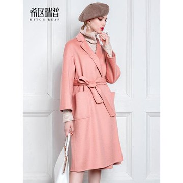 希區瑞普高端雙面水波紋羊毛大衣女秋冬粉色羊毛呢外套中長款呢子