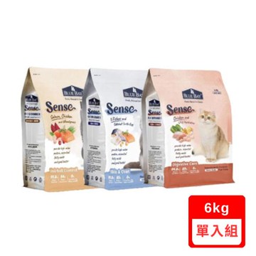 BLUE BAY®倍力®全護低敏貓糧系列 13.2lb/6KG