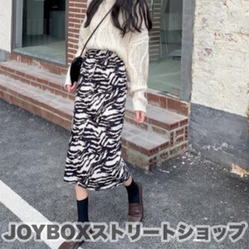 ゼブラ タイト スカート ロング レオパード 韓国 ヒョウ柄 ストリート オルチャン K-POP 原宿系 派手 ボトムス 5SK-87【メール便OK】  LINEショッピング