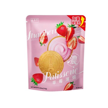 盛香珍濃草莓薄燒110g