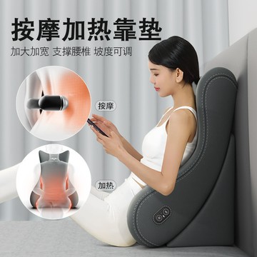 🚀台灣出貨⚡優選品質🔥 床頭靠墊護腰床上大靠背軟包可調節按摩加熱沙發靠枕斜躺孕婦枕頭