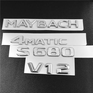 奔馳邁巴赫車標S450 S560葉子板V12側標后尾車箱四驅英文字母標志