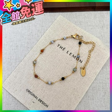 🌸台灣出貨🌸 彩色天然石項鏈女小衆設計感複古百搭美拉德色串珠豆豆鏈手鏈女 🥇滿額免運🥇X370-11-A