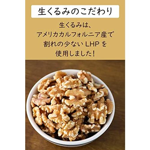 どっさり厳選３種のミックスナッツ1kg (素焼きアーモンド／素焼きカシューナッツ／生クルミ) 無塩 無添加 チャック付きアルミ袋〔どっさりシリーズ〕