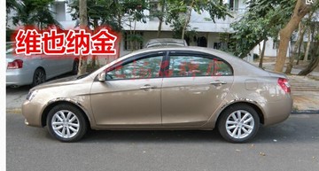 吉利帝豪EC7維也納金自噴漆哥特黑典雅白補漆筆摩卡紅阿爾卑斯銀