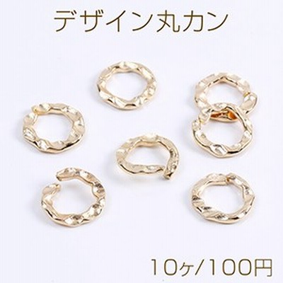 デザイン丸カン 11mm ゴールド（10ヶ）
