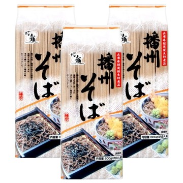 高尾製粉 高尾播州蕎麥麵  800g  3包