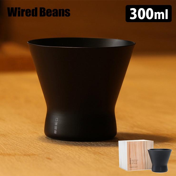 WiredBeans 生涯を添い遂げるグラス ロックf ブラックマット WiredBeans 生涯を添い遂げるグラス ロックf ブラックマット