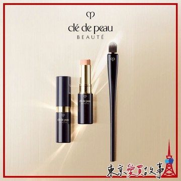 日本 Clé de Peau Beauté 肌膚之鑰 奢潤光采無瑕膏 5g SPF25・PA+++ 遮瑕刷 貼合 自然