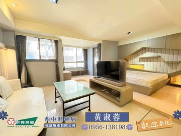 佳茂康朵新光遠百美宅可看屋｜台中市西屯區西屯路二段