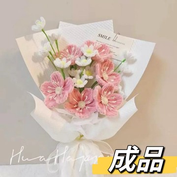 🔥新款🔥【3501人收藏】畢業季送老師衕學女友閨蜜扭扭棒花束手成品仿真花虞美人diy毛線針織/手作材料包/鉤織毛線 1A