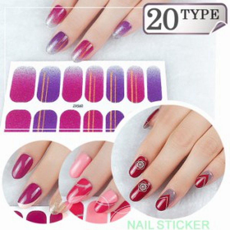 ネイル シール 貼るだけ ジェルネイル 3d 花 フラワー 時短 簡単 お手軽 セルフネイル おうち時間 シンプル 透明 Za546 565 通販 Lineポイント最大1 0 Get Lineショッピング