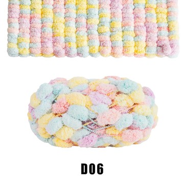 織小屋桑梓紗毛線手工制作坐墊線粗毛線團球球線編織材料包6